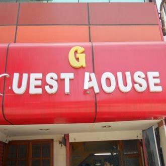 G Guest House, Pondicherry 5